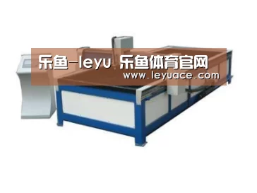产品名称九