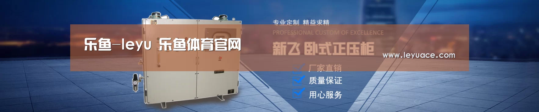 某某机械公司