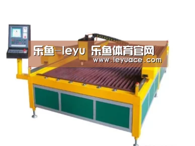 产品名称二十