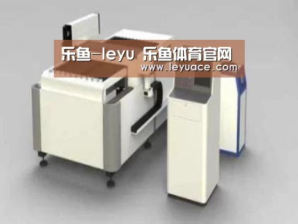产品名称十三