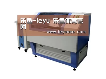 产品名称二