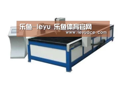 产品名称九