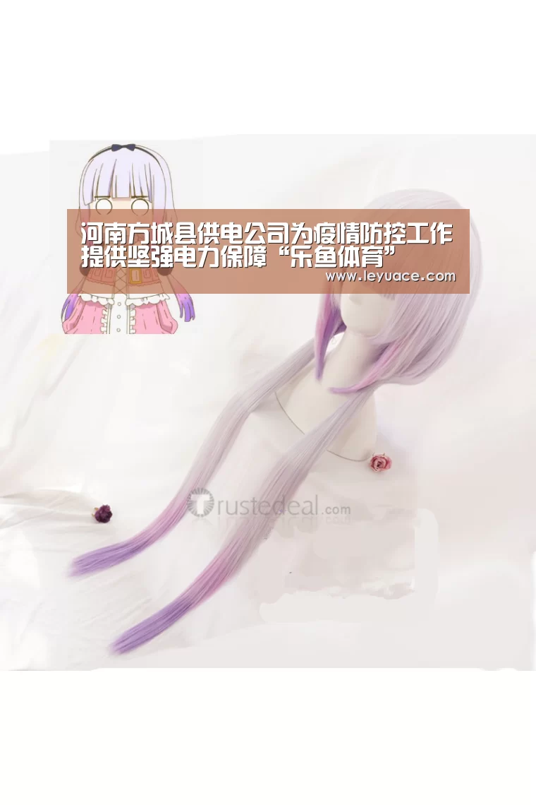 乐鱼体育