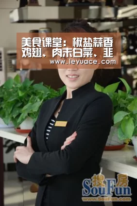 乐鱼体育