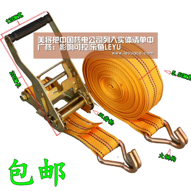 乐鱼LEYU