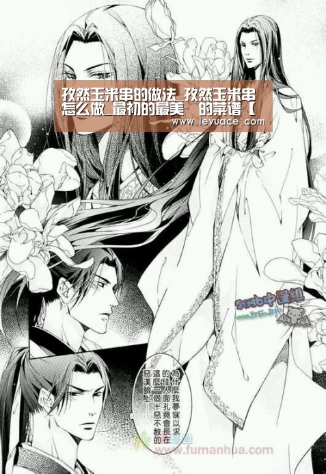 乐鱼LEYU