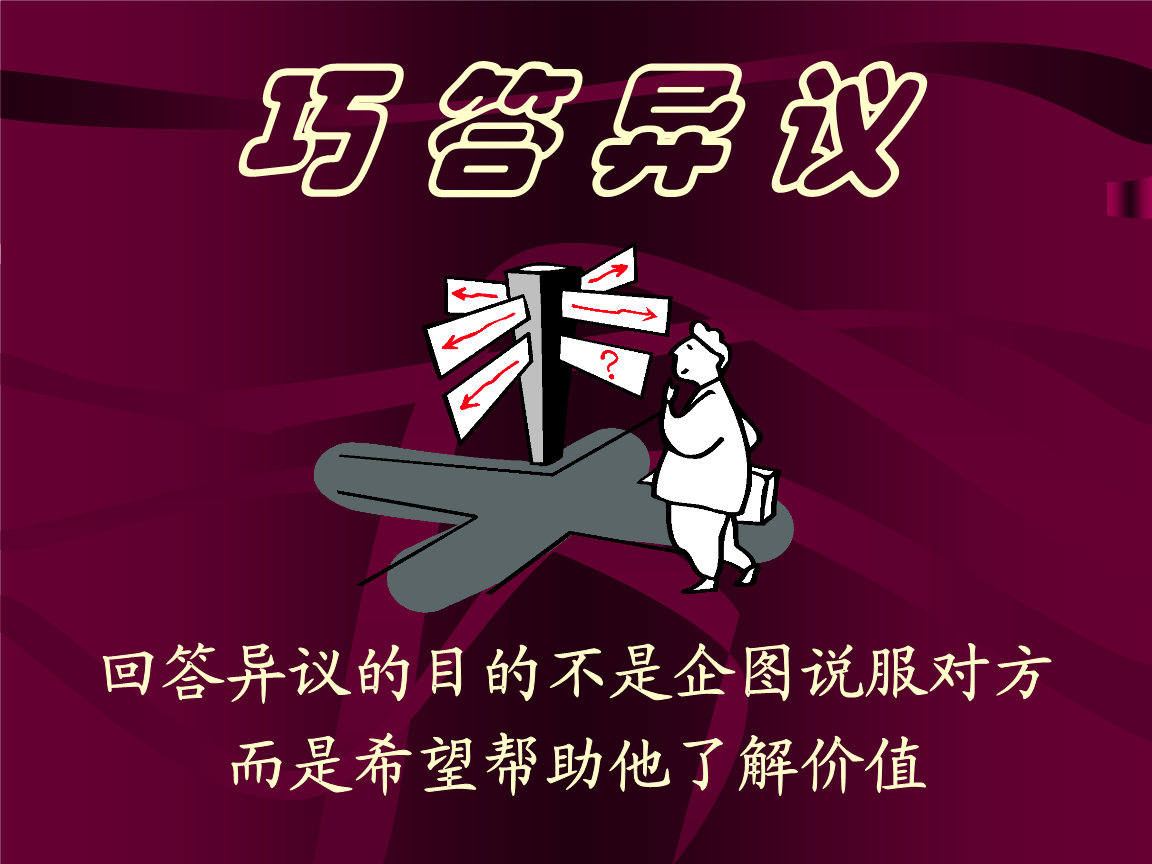 乐鱼中国体育