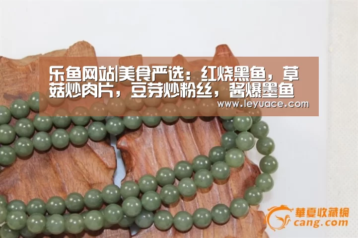 乐鱼体育