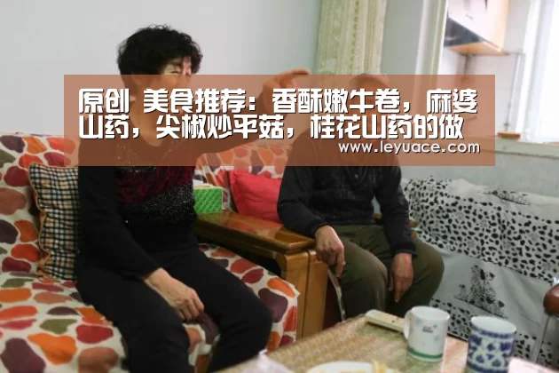 乐鱼体育